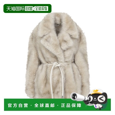 自营sportmaxPlush Mid-Length Coat - neutrals 美国奥莱直发