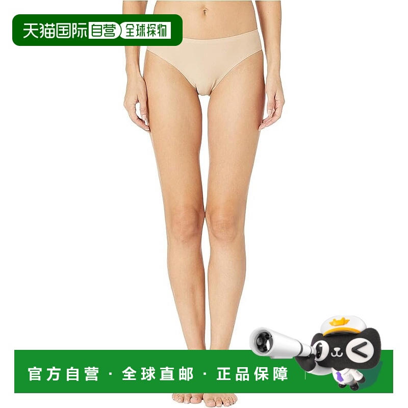 自营Chantelle Underwear Women's Ultra Nude Soft Stretch Seam