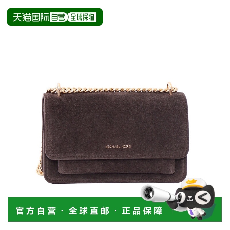 自营michael korsLg Shoulder Bag - brown 美国奥莱直发