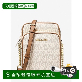 kors 高级感 美国直邮 百搭 简约时尚 女士 michael 单肩包正品