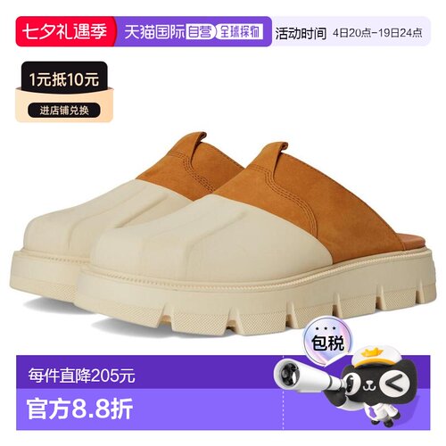 1h可退 【美国直邮】sorel 女士 拖鞋