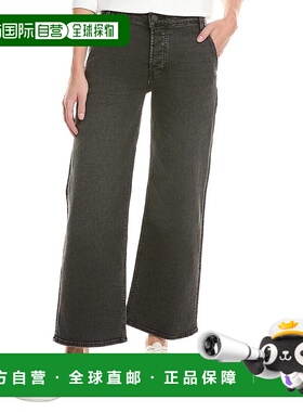 自营HUDSON Jeans Rosie High-Rise Smokey Trouser Wide Leg Ank