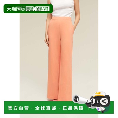 自营Isaac Mizrahi Wide Leg Ponte Pants - coral 美国奥莱直发
