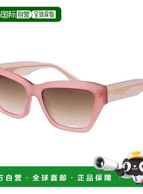 自营Trussardi Acetate Women's Sunglasses - pink 美国奥莱直发