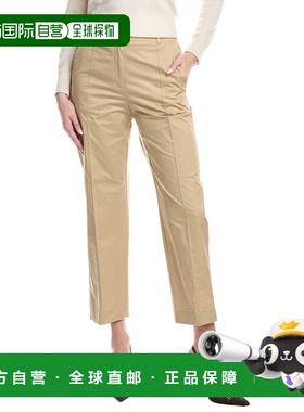 自营Hugo Boss Tecarino Trouser - tan 美国奥莱直发