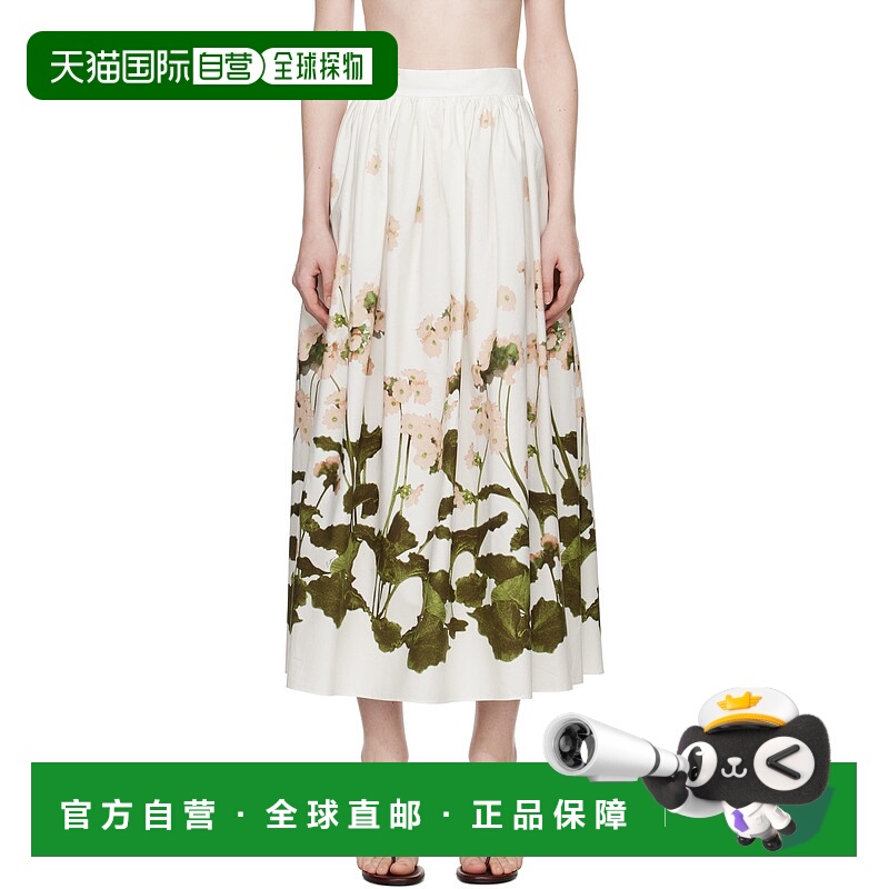 1h可退 香港直邮潮奢 Erdem 女士 白色抽褶半身裙 PS25S902S印花