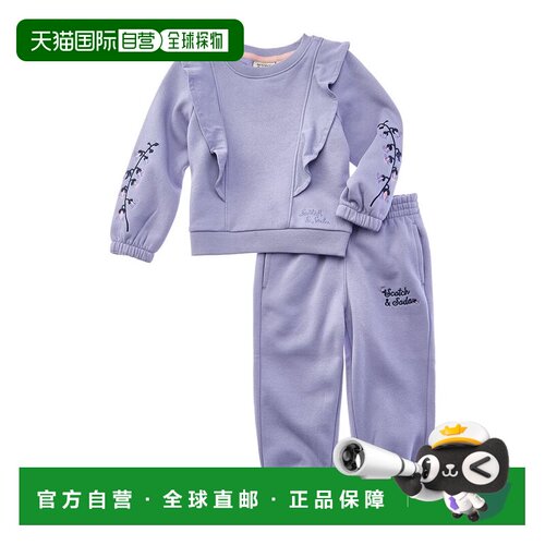 自营Scotch & Soda 2pc Fleece Top & Pant Set - purple 美国奥