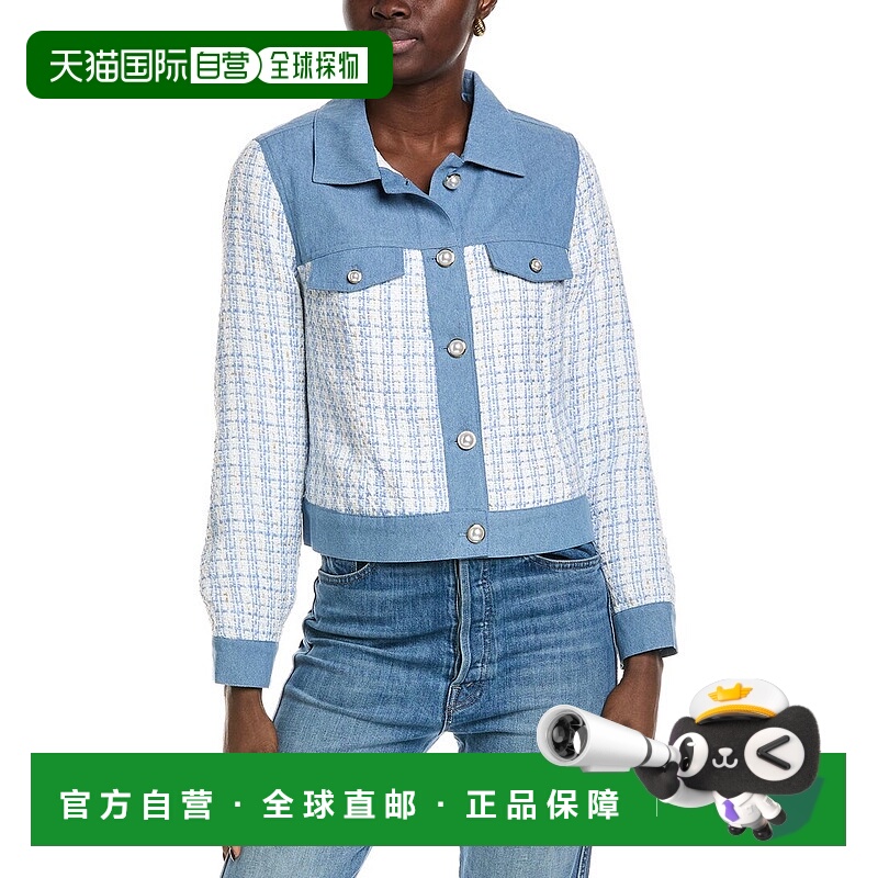 自营 Nanette Nanette Lepore Jacket - white 美国奥莱直发