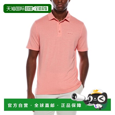 自营Ben Sherman Tech Terry polo衫-红色 美国奥莱直发男装