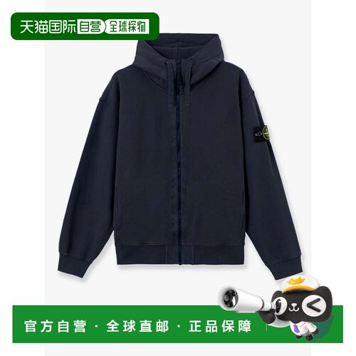 香港直邮STONE ISLAND 卫衣 L2S156100009