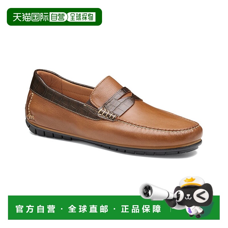 自营Johnston & Murphy Cort 2.0 Penny Leather Loafer - brown