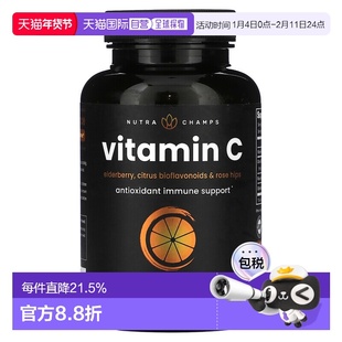 香港直邮NutraChamps,维生素 C，120 粒素食胶囊