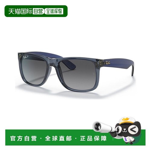 1h可退 【美国直邮】雷朋 偏光太阳镜，RB4165 Justin Gradient