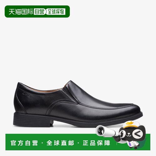 加拿大直邮Clarks Whiddon Step 男士乐福鞋
