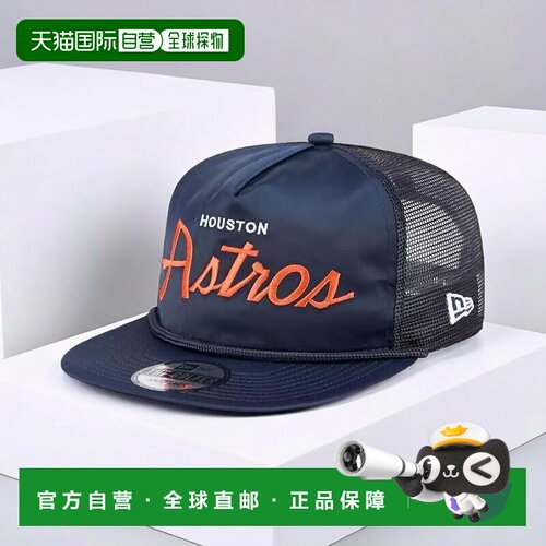 1h可退 【美国直邮】new era 男士 帽子