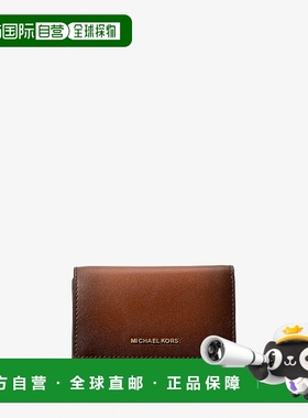 自营michael korsBryant Medium Burnished Leather Wallet - lug