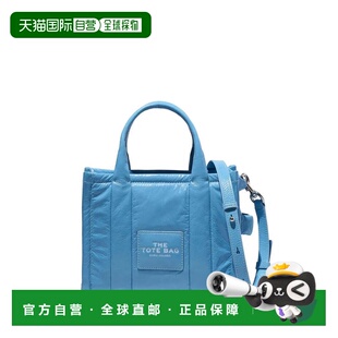 美国直邮MARC JACOBS - Women Shiny Crinkle Leather Small Tote