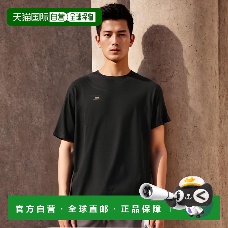 1h可退 【美国直邮】RALPH LAUREN男士衬衫短袖圆领时尚舒适百搭