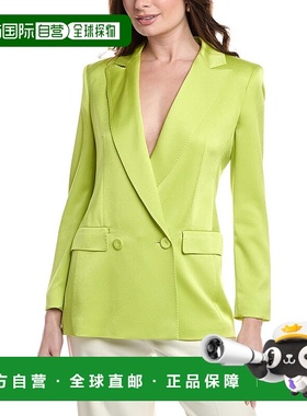 自营Marella眩晕夹克-绿色 新款 美国奥莱直发