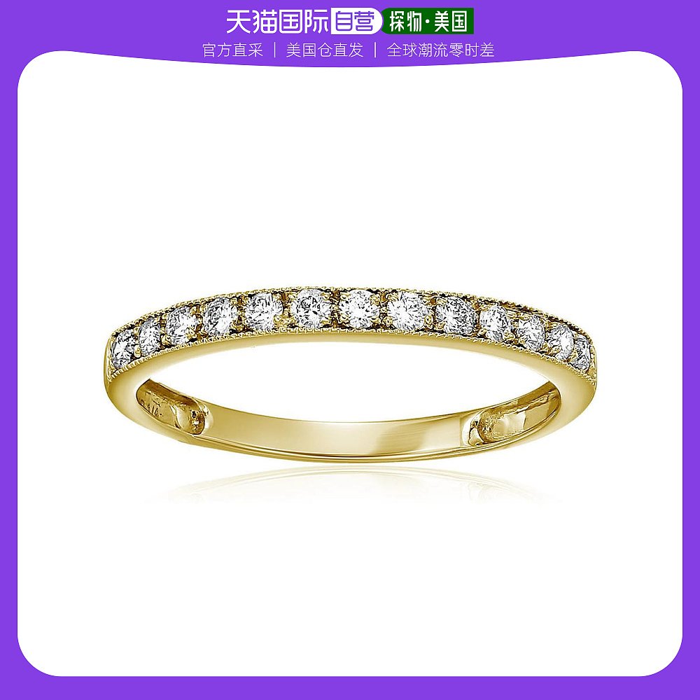 【美国直邮】vir jewels 通用 戒指宝石钻石天然白金生日结婚婚戒 饰品/流行首饰/时尚饰品新 戒指/指环 原图主图