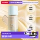 香港直邮MAKE EVER玫珂菲氧气粉底液自然持妆无痕30ml正品 FOR