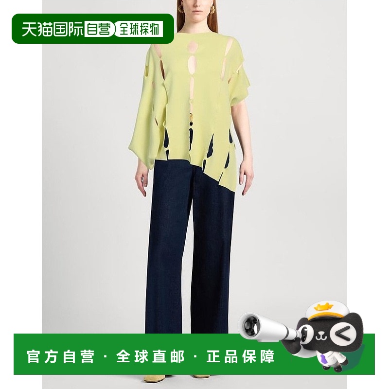 1h可退 【美国直邮】liviana conti 女士 毛衣针织