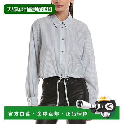 自营rag & bone Georgie Stripe Poplin Shirt - grey 美国奥莱直