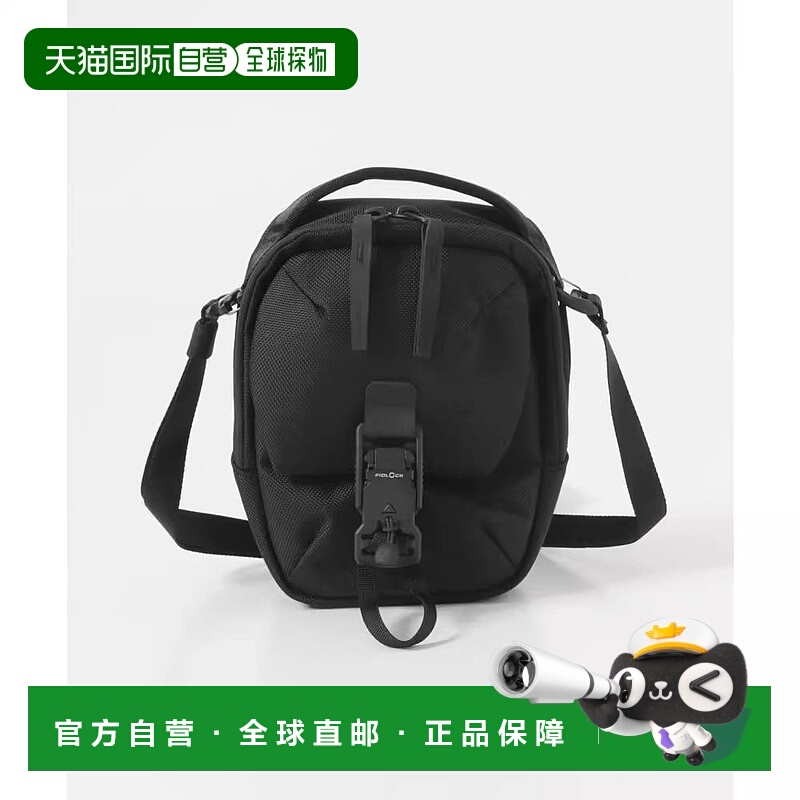 自营 Aer 男装 功能性迷你斜挎包 轻量耐磨都市出行 UMA6AER21075