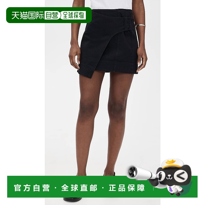 自营apiece apartLahiri Mini Skirt In Black - black 美国奥莱