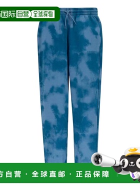 自营Boys Levi's Joggers Aegean Blue Tie Dye Soft Knit Drawst