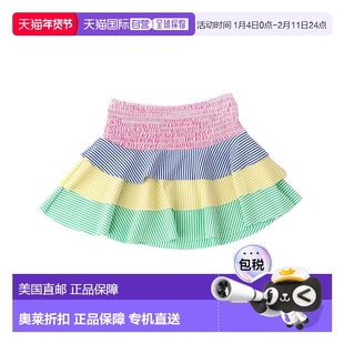 自营 shade critters遮荫动物Seersucker烟熏裙-多色泡纱 美国奥