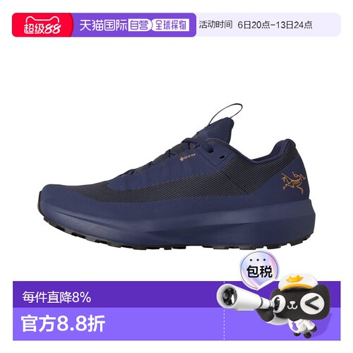 加拿大直邮Arc'teryx Norvan LD 4 GTX 男鞋 防水透气徒步跑鞋