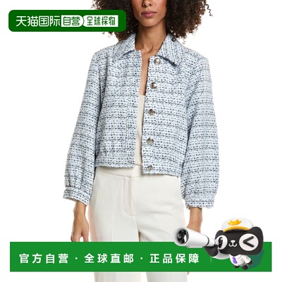 自营tyler boe Harper Boucle Jacket - blue 美国奥莱直发