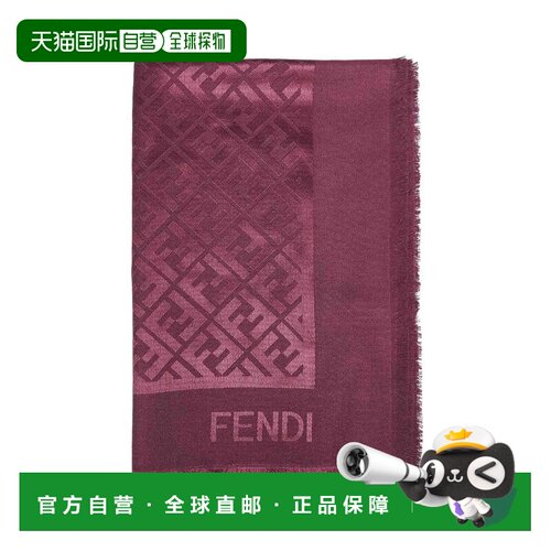 香港直邮FENDI 围巾 FXT069AJW7F0TX1披肩