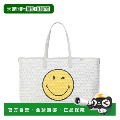 自营anya hindmarchI Am A Plastic Bag Wink Tote Bag - white