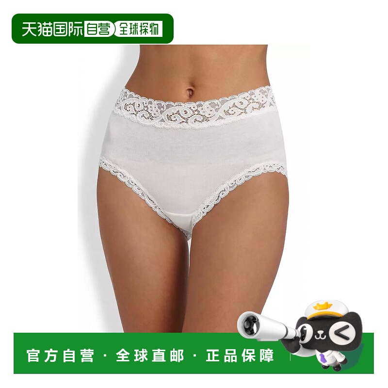 1h可退 【美国直邮】时刻全覆盖简报