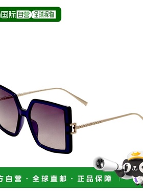 自营Chopard Women's 56 mm Blue Sunglasses - transparent blue