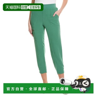 自营 XCVI兰德里修身长裤-绿色 美国奥莱直发新款阔腿裤休闲裤