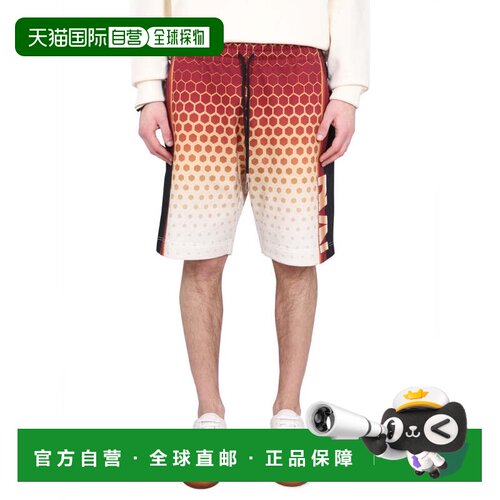 自营dries van notenHarbor Bermuda - neutrals 美国奥莱直发
