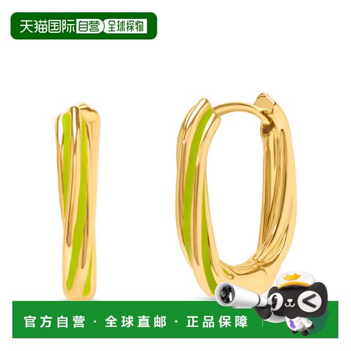 自营Bruno Magli Serena Gold Hoop Earrings, Verde - green 美