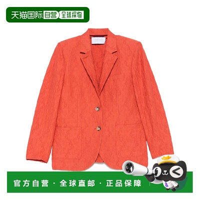 自营Harris Wharf London Women's Jackets - orange 美国奥莱直