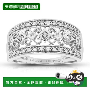 自营 vir jewels1/6 克拉圆形切割实验室培育钻石结婚戒指 35 颗