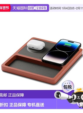 自营 nytstndDUO TRAY 黑色 - 二合一 MagSafe Oak 无线充电器，