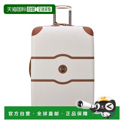 自营Delsey Chatelet Air 2.0 Spinner Upright 28