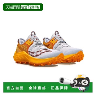自营Women's Saucony Endorphin Rift S10856-120 Fog Flax Trail
