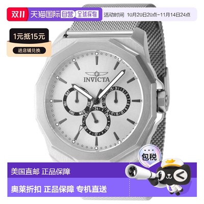 自营 Invicta Unisex Specialty 44mm Quartz Watch - black 美国