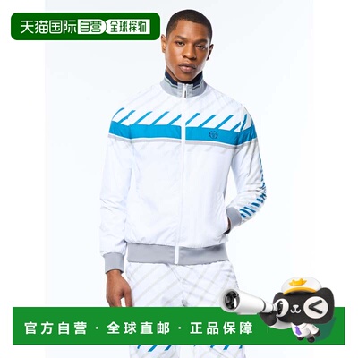 自营sergio tacchiniQuadretto Track Jacket - brilliant white