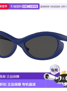 自营 Burberry 中性款 66 毫米蓝色太阳镜 BE4428U-410787-66 -