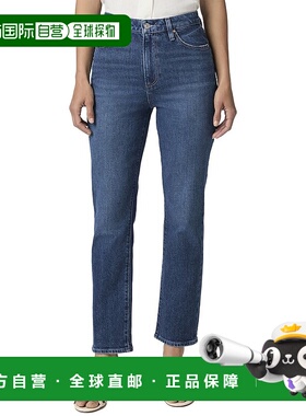 自营PAIGE Billy Soundcheck High Rise Slim Straight Leg Jean