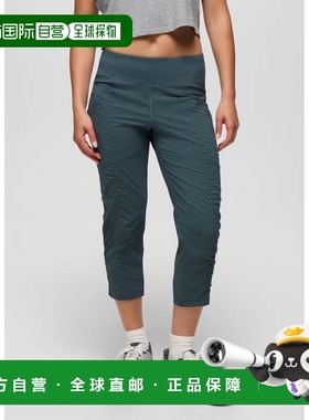 自营prAna Koen Capri Pants Women's  Grey Blue Elastic Waist